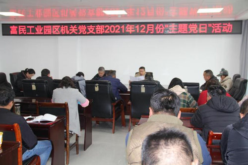 图片12