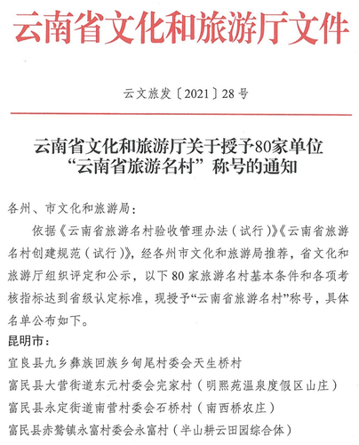 图片6