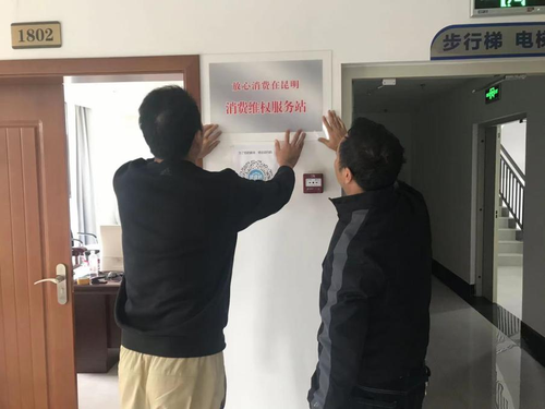 图片2
