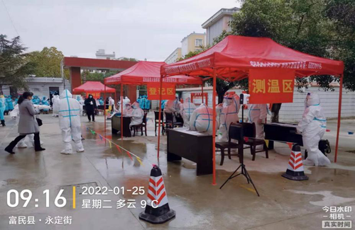 图片2