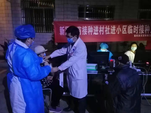 图片2