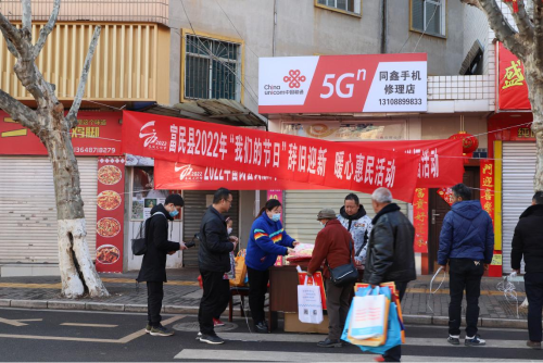 图片1