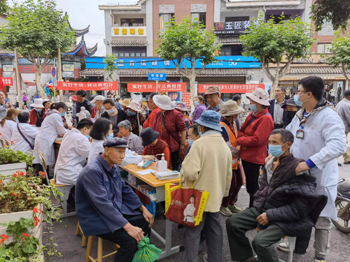 图片2