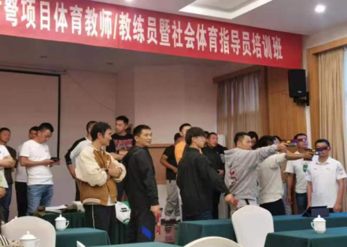 富民教育体育信息2022年第108期（昆明市2022年中小学射击、射弩项目体育教师教练员暨社会体育指导员培训班在富民举行）647