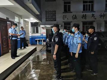 富民县公安局5月26日组织开展 “三查三告知一宣传”集中统一行动1
