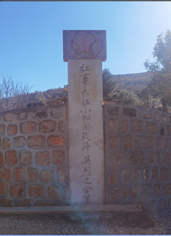 截图20220608105623