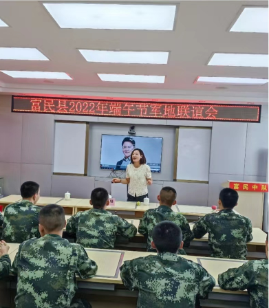 截图20220610094344