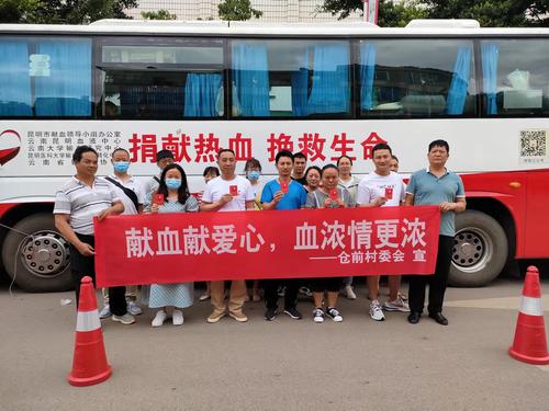 微信图片_202206231606251
