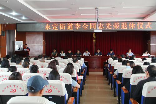 微信图片_20220627102702