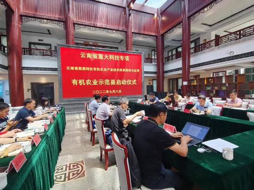 微信图片_20220711151950