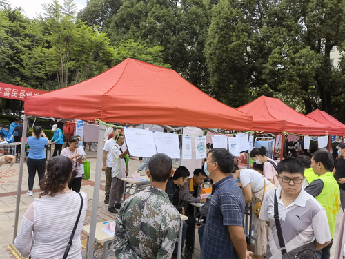 图片2