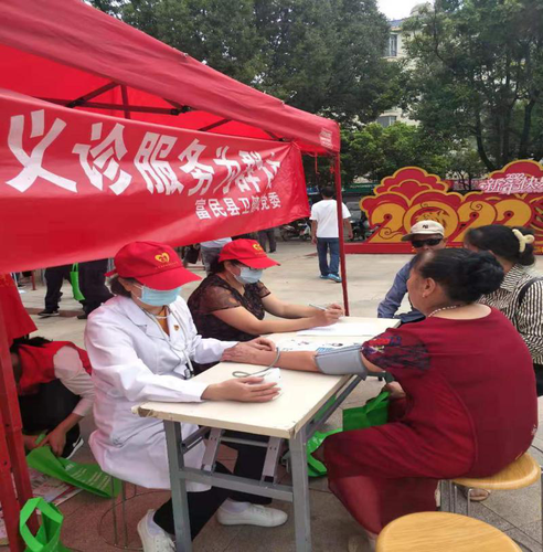 图片2