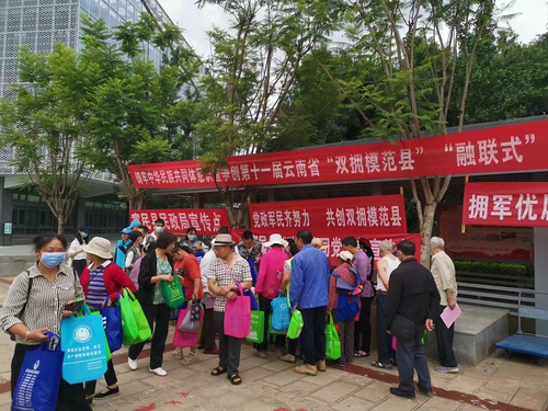 图片2