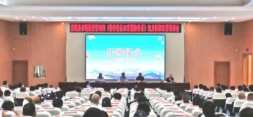 微信图片_20220805101004