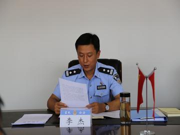 富民县公安局召开2022年第八次党委理论中心组学习（扩大）会2
