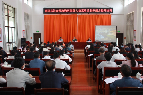 微信图片_20220831144620
