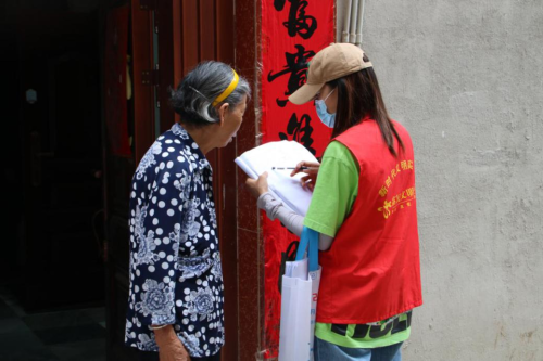 图片6