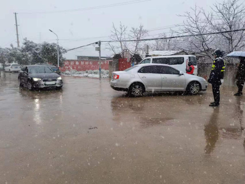 恶劣天气交通安全管理1 恶劣天气交通安全管理1