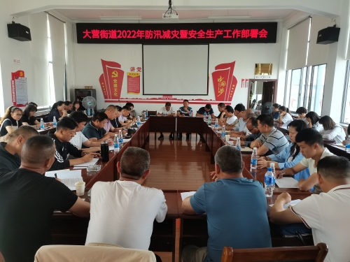 微信图片_202205301452413
