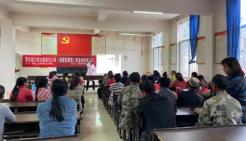 微信图片_20220901154115