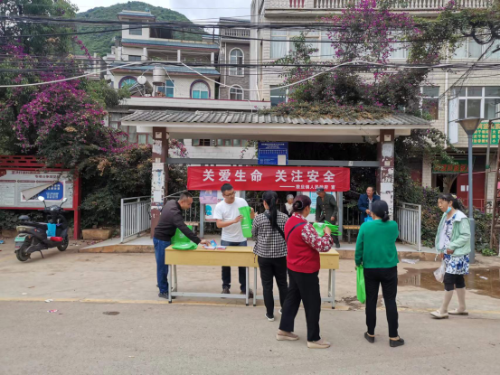 微信图片_20220902150032