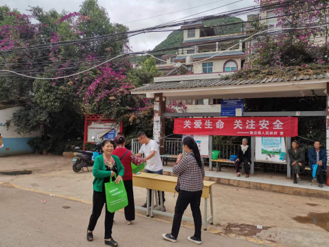 微信图片_20220902150041
