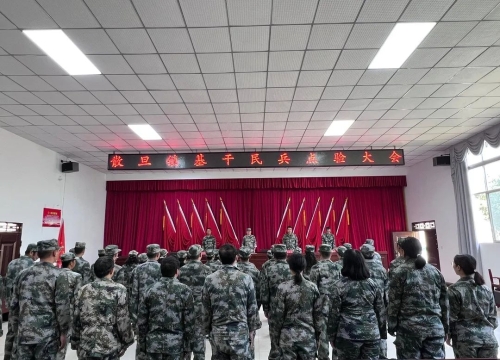 微信图片_20220902150250