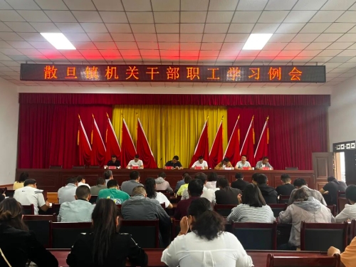 微信图片_20220902150547
