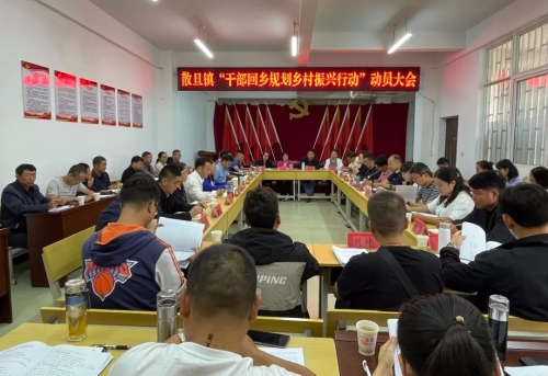 微信图片_20220902151304