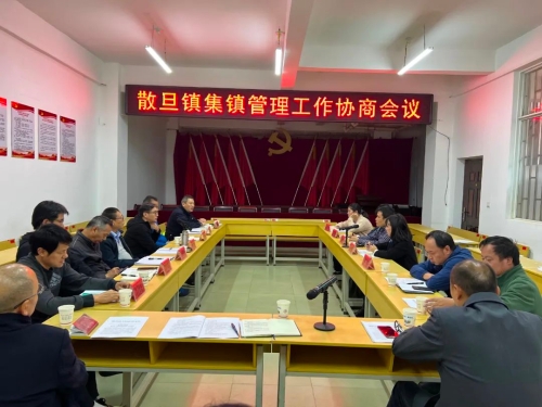 微信图片_20220902151522