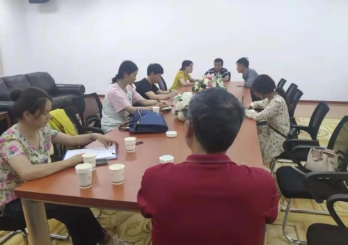 微信图片_20220902152551