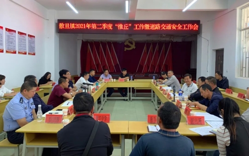 微信图片_20220906132440
