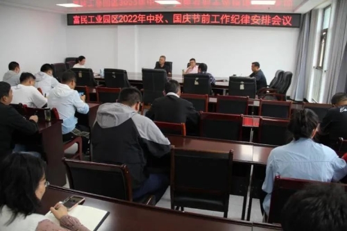 微信图片_20220919092017