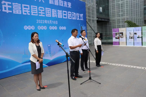 微信图片_20220919092717