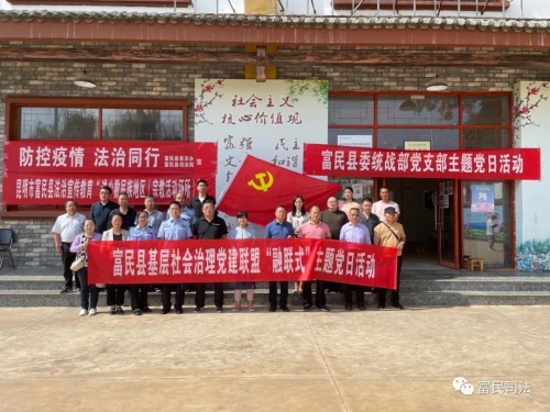 微信图片_20220921092847
