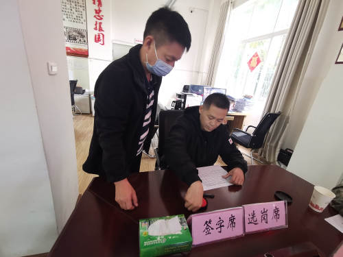图片3