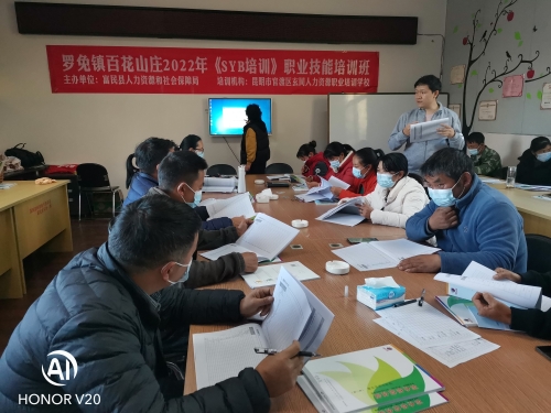 微信图片_202211241409092 微信图片_202211241409092