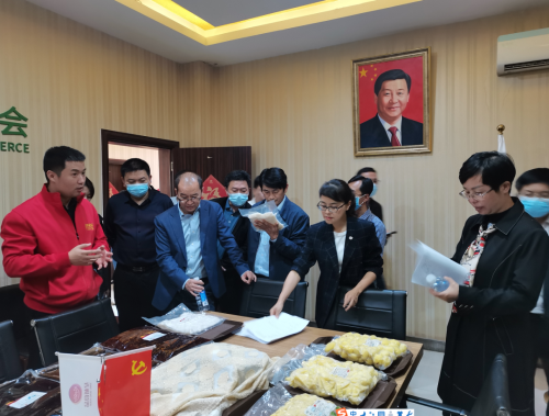 微信图片_20221127095519