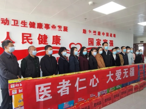 微信图片_20221205091343