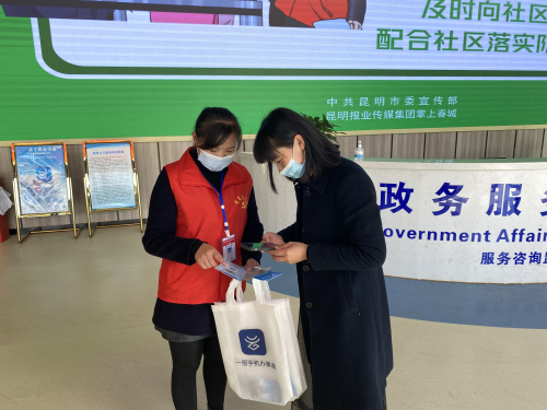 图片 2