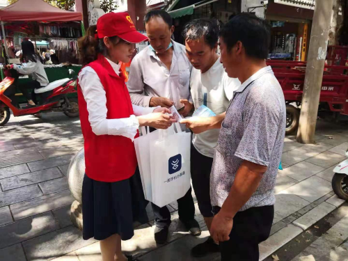 图片 3