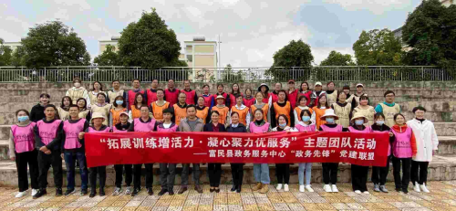 图片 2