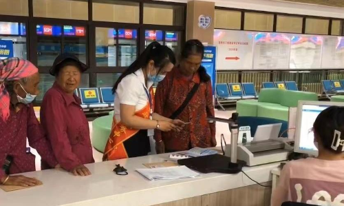 图片 4