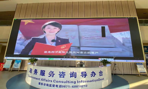 图片 3