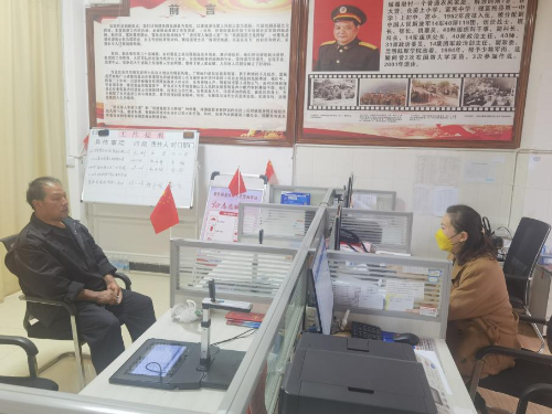 图片1