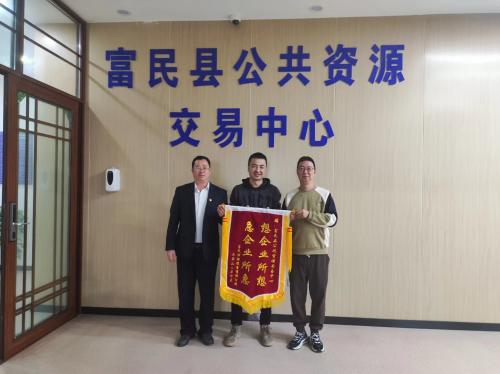 图片2