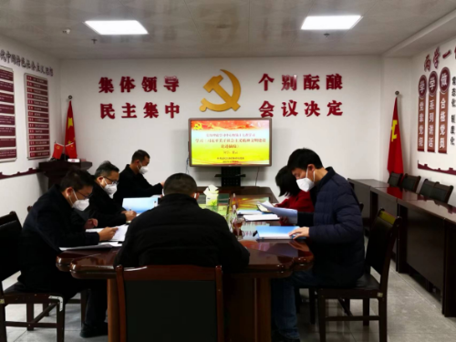 富民教育体育信息2022年第244期（富民县教体系统开展学习宣传贯彻《习近平关于社会主义精神文明建设论述摘编》活动）611