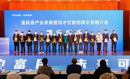 微信图片_20221223210254