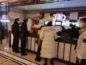 富民县公安局组织开展元旦安保维稳行业场所清查整治集中统一行动2