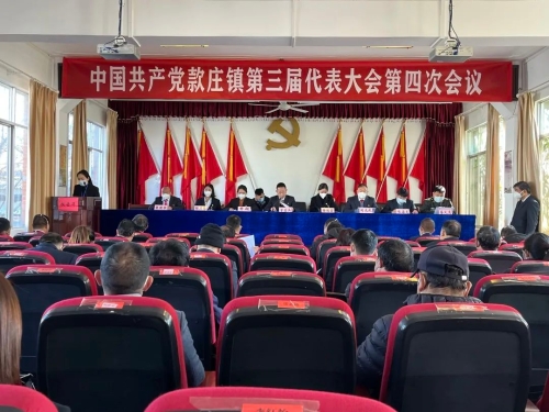 微信图片_20230106102657
